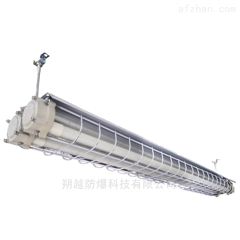 1.2米防爆荧光灯,防爆双管LED灯
