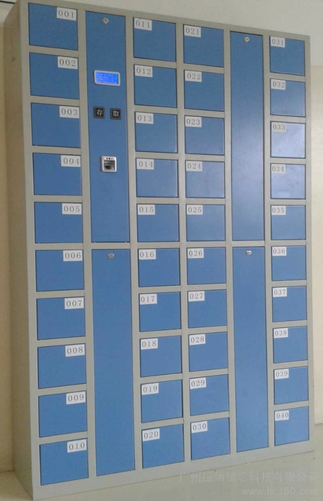 12门条码寄存柜