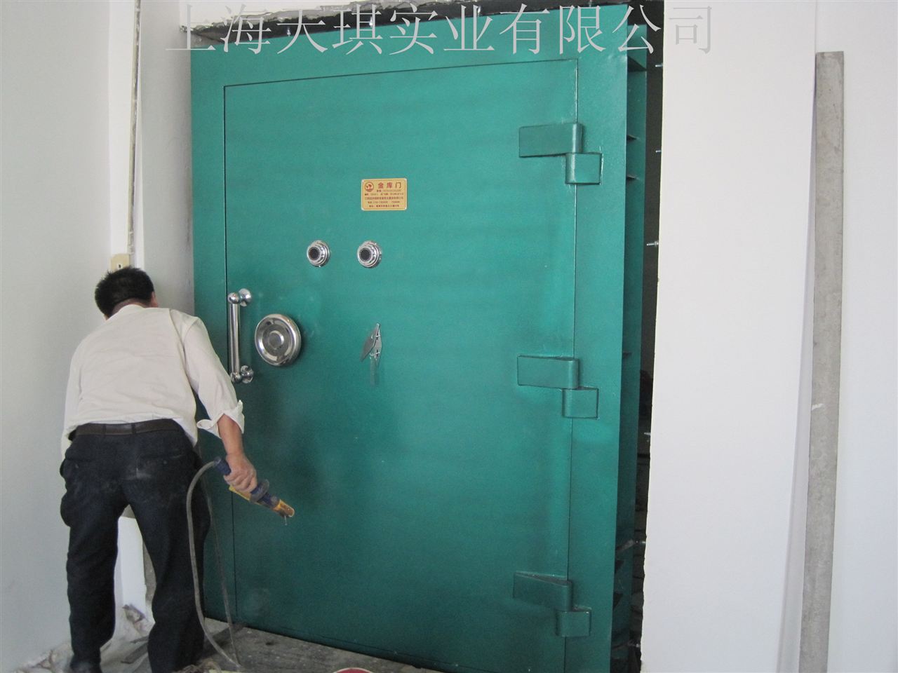 大量订做金库门