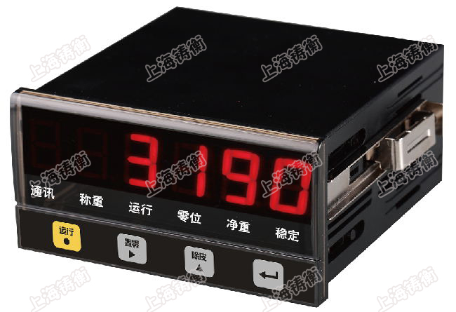 称重显示器