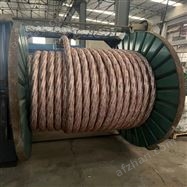 阻燃型控制电缆