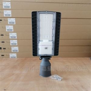 DL30a-100上海亚明DL30a 30W50W80W100W防浪涌LED路灯