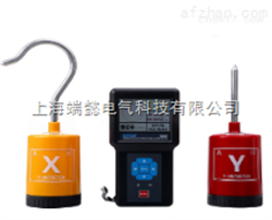 ETCR1600高壓無線核相儀