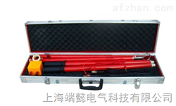 ZLKBY7400無線高壓核相儀