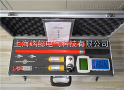 SEWX-35KV高壓核相儀