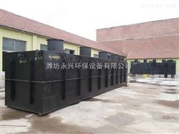 大型工業凈水設備