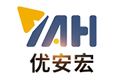 深圳市優安宏科技有限公司