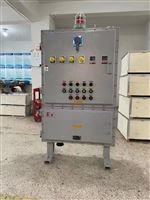BXMD51-4K防爆配电箱