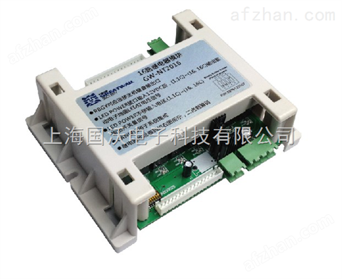周界報(bào)警防盜電子圍欄總線報(bào)警配件 >GW-NT2016 16路繼電器模塊