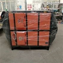 工业油烟废气净化处理设备