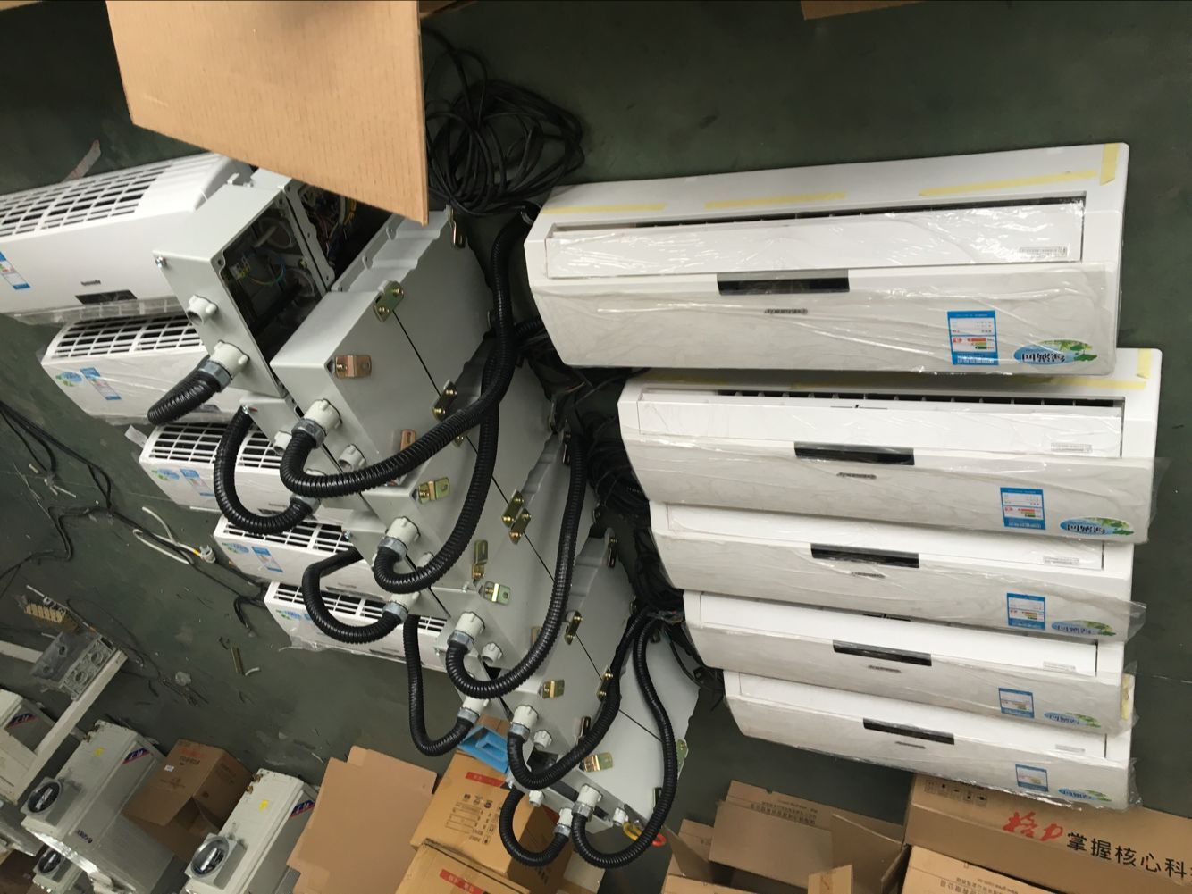 3p防爆空调3p柜式格力防爆空调