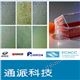 TM3細胞 正常小鼠細胞