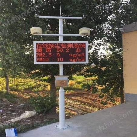 �ֲ��ﳾ���ϵͳ/�ֲ������ﳾ���߼����